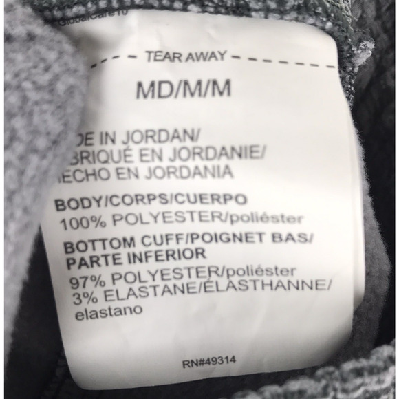 Under Armour New York University NYU Joggers Heather Gray Sweatpants Medium - Picture 11 of 12